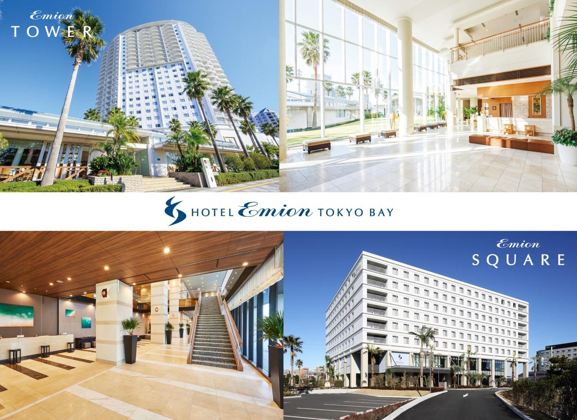 Hotel Emion Tokyo Bay Urayasu Esterno foto